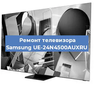 Замена ламп подсветки на телевизоре Samsung UE-24N4500AUXRU в Тюмени